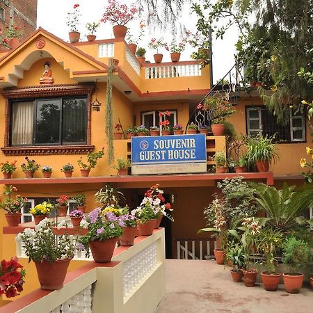 Souvenir Guest House Kathmandu Luaran gambar